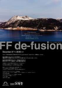 FF de-fusion